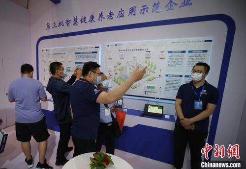 海內(nèi)外企業(yè)攜新理念與5G產(chǎn)品亮相青島國際養(yǎng)老產(chǎn)業(yè)博覽會，聚焦?fàn)I養(yǎng)健康咨詢