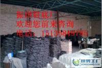 振琪鞋底廠 以輪胎級品質，鑄就鞋底強勁支撐